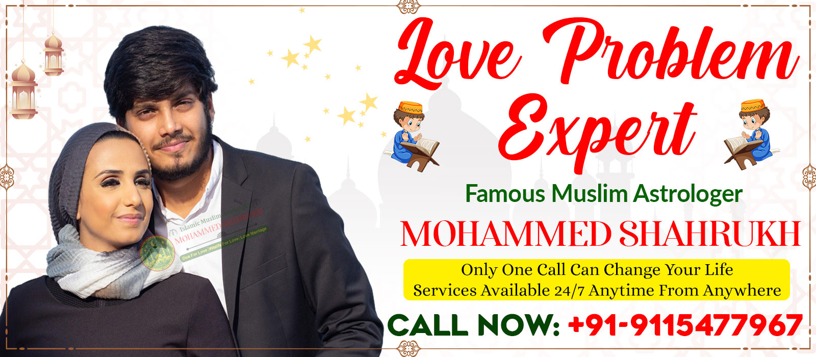 Mohammed Shahrukh Ji +91-9115477967