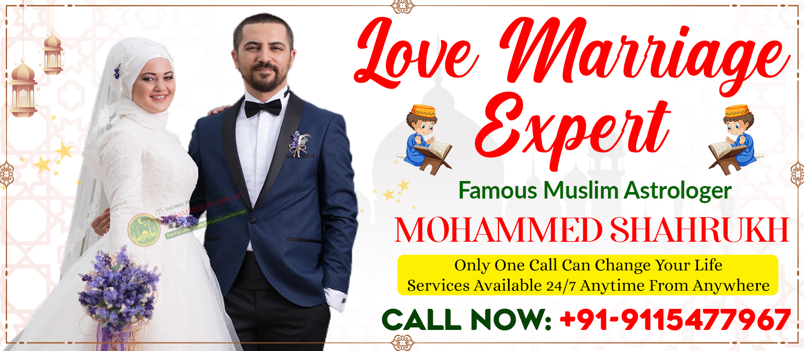 Mohammed Shahrukh Ji +91-9115477967